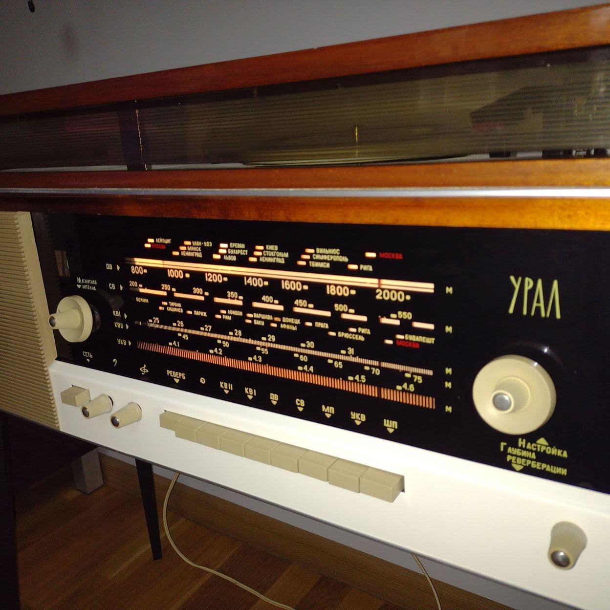 Купить Радиола Урал 6 отреставрированная c Bluetooth и с блоком реверберации