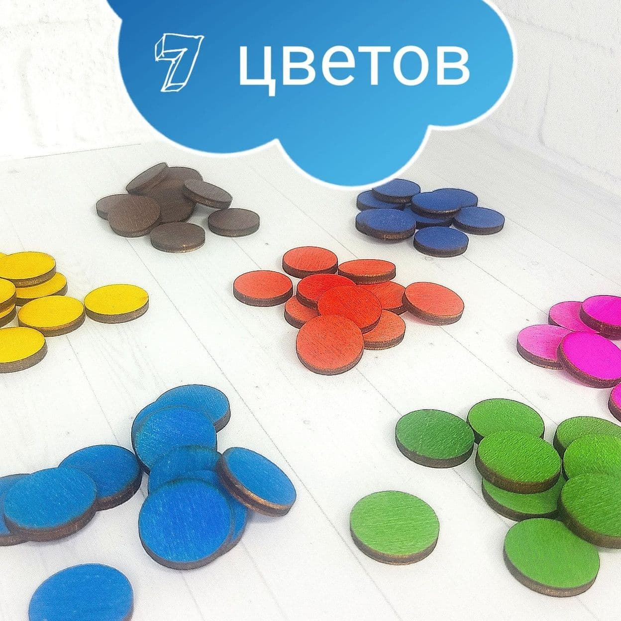 Купить Пособие "Коробочка с круглым вырезом" для сортировки, развития мелкой моторики, счёта.