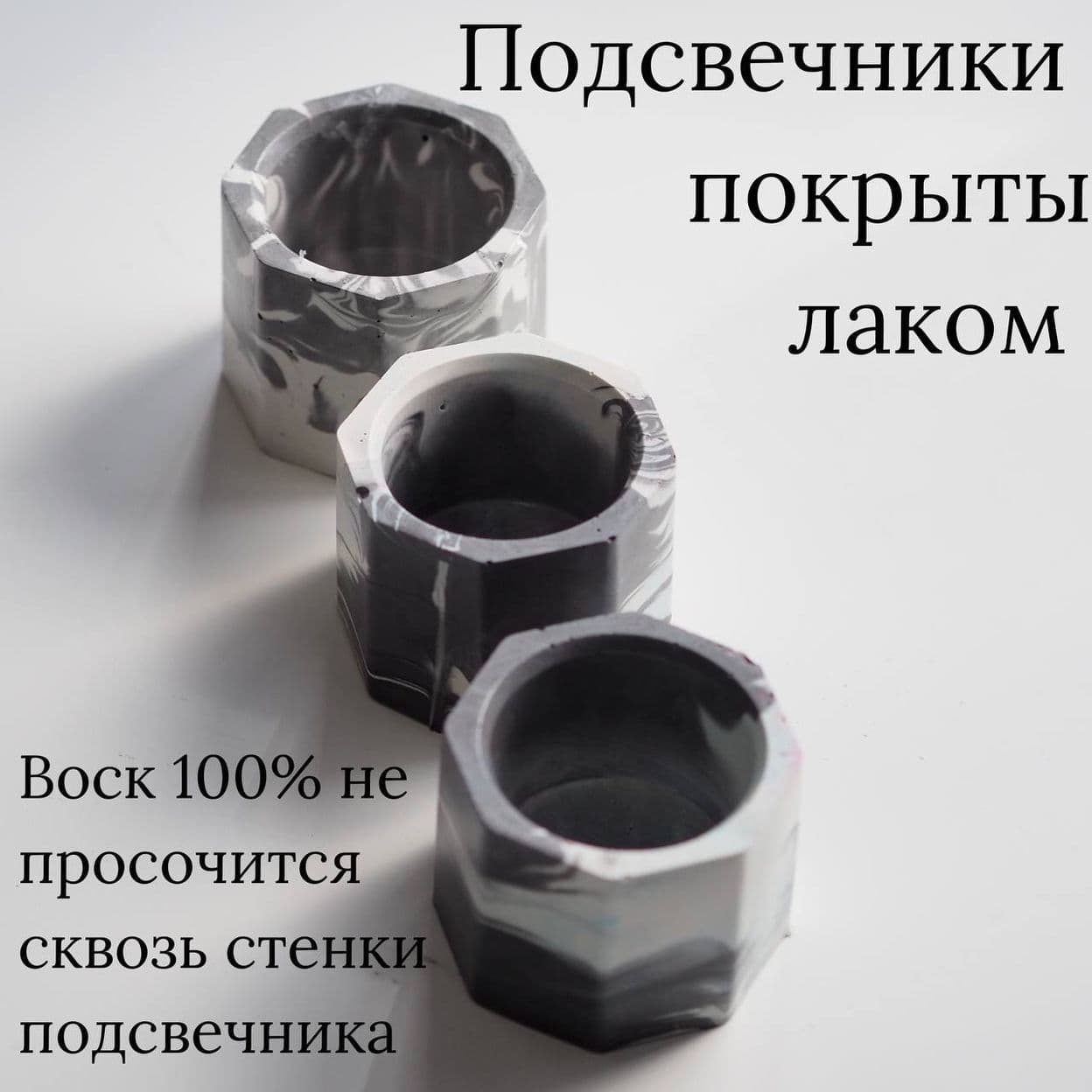 Купить Подарочный набор для создания ароматических свечей