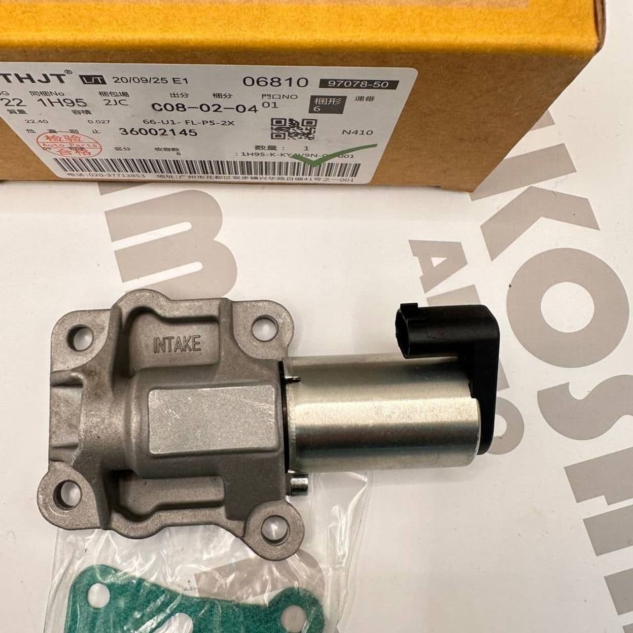 Купить Клапан муфты  (vvt)  впускной Volvo 36002685