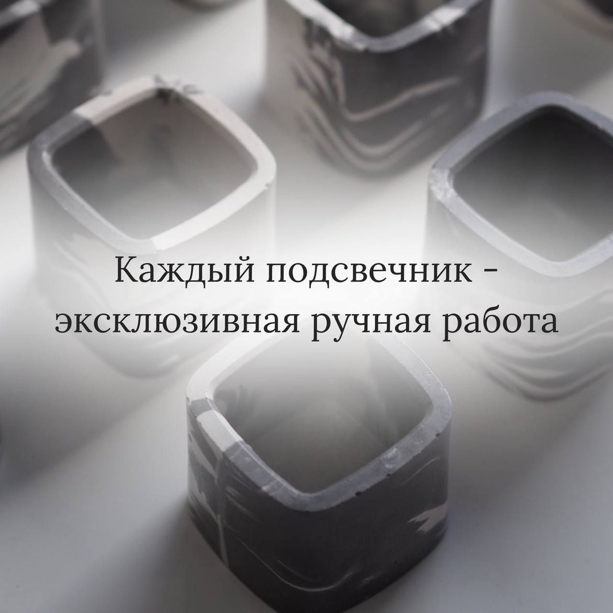 Купить Подарочный набор для создания ароматических свечей