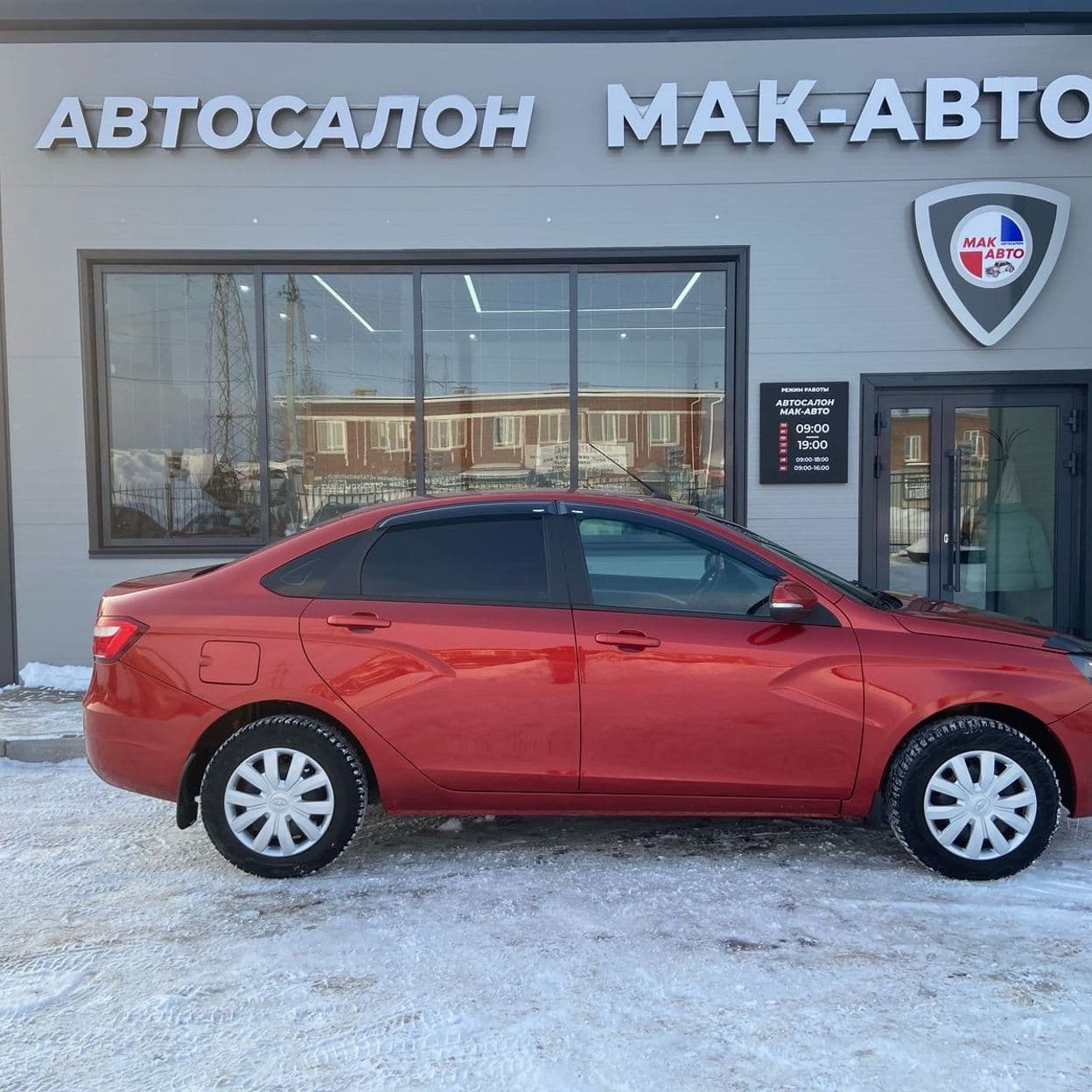 Купить ВАЗ (LADA) Vesta 1.6 AMT, 2016, 146 000 км