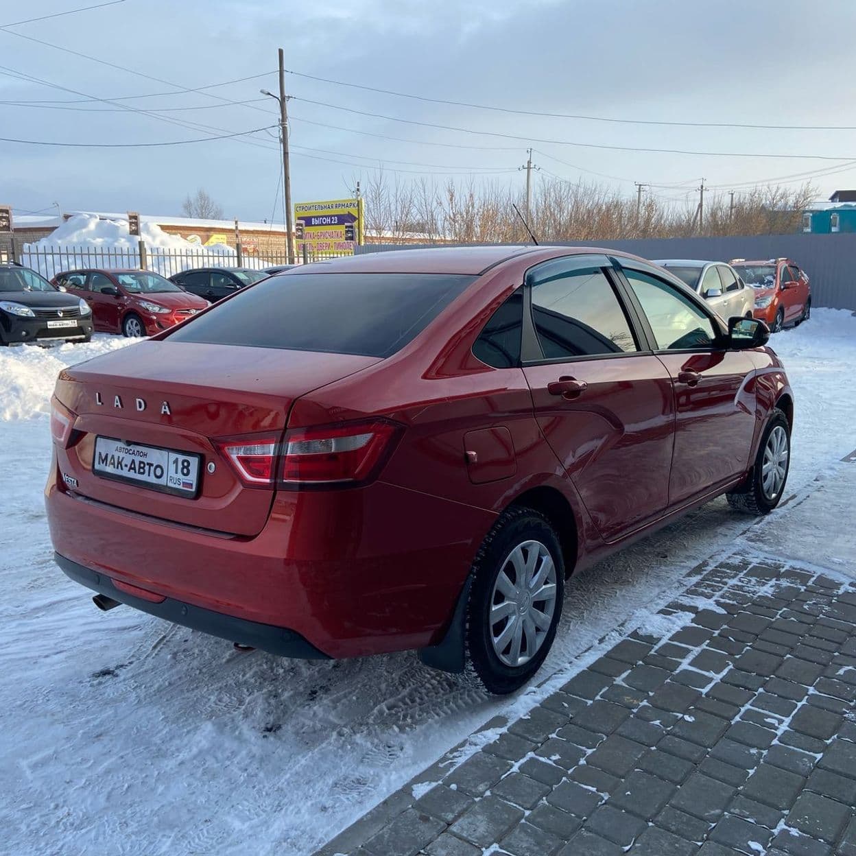Купить ВАЗ (LADA) Vesta 1.6 AMT, 2016, 146 000 км