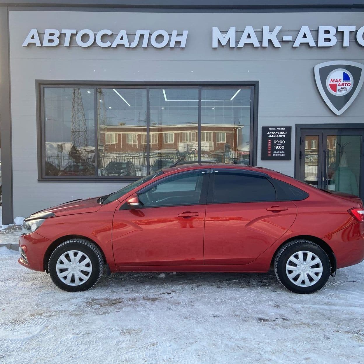 Купить ВАЗ (LADA) Vesta 1.6 AMT, 2016, 146 000 км
