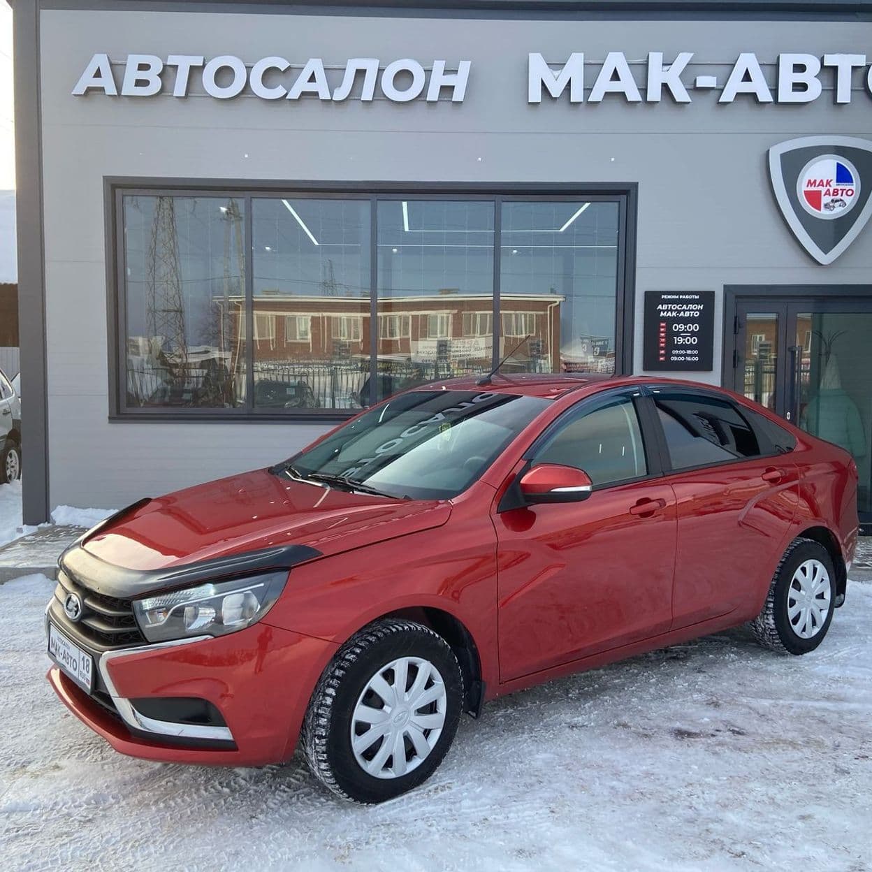 Купить ВАЗ (LADA) Vesta 1.6 AMT, 2016, 146 000 км