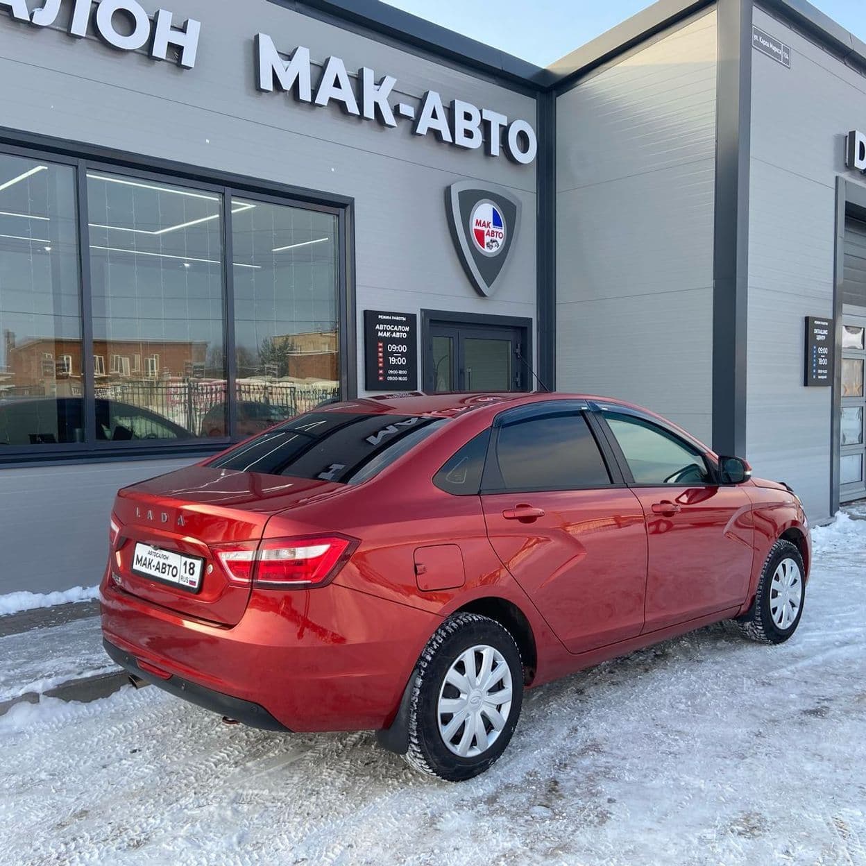 Купить ВАЗ (LADA) Vesta 1.6 AMT, 2016, 146 000 км