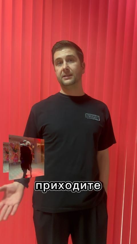 Купить Аргентинское танго