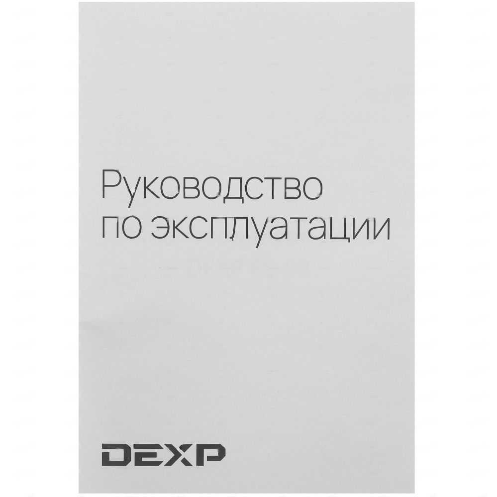 Купить Микроволновая печь