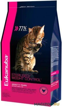 Купить Сухой корм EUKANUBA CAT ADULT STERILISED/WEIGHT CONTROL диетический для взрослых кошек, кастрированных и стерилизованных кошек с птицей (0,4 кг