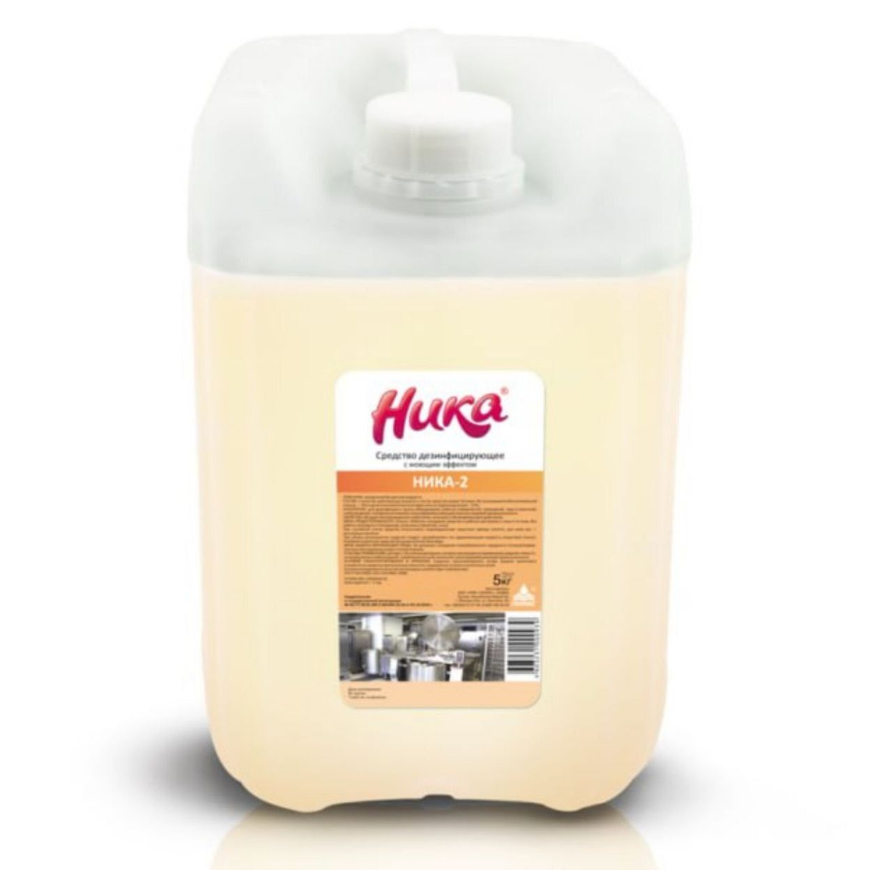 Купить Ника-2 (5кг)