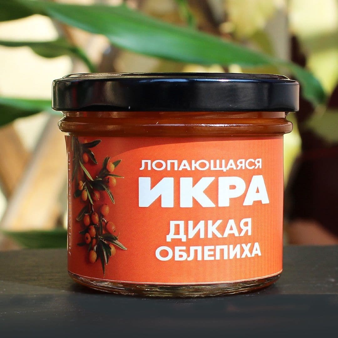 Купить Лопающаяся икра "Дикая облепиха"