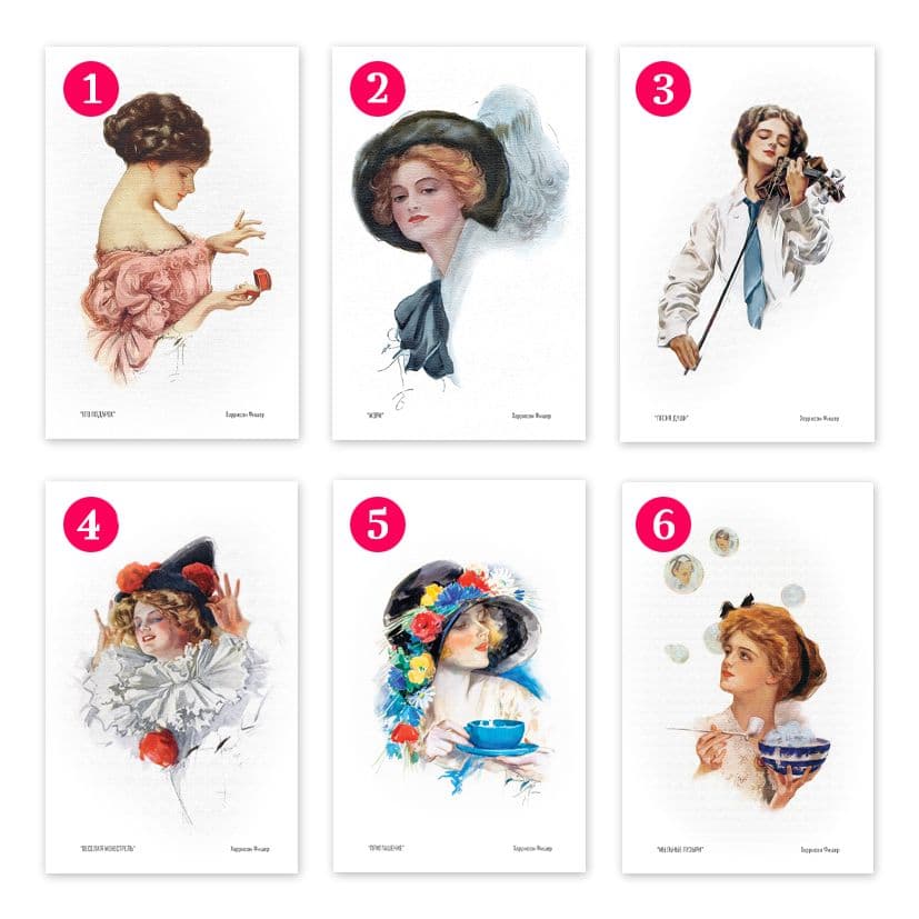 Купить Коллекционная открытка из серии "Красотки" .