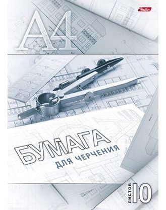 Купить Бумага для черчения А4