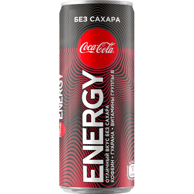 Купить НАПИТОК ЭНЕРГЕТИЧЕСКИЙ COCA-COLA ENERGY БЕЗ САХАРА 0,25 Л. доставка продуктов Тюмень . доставка продуктов в Тюмени . доставка фруктов Тюмень . 