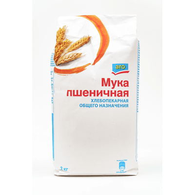 Купить МУКА ARO ОБЩЕГО НАЗНАЧЕНИЯ 2 КГ. доставка продуктов Тюмень . доставка продуктов в Тюмени . доставка фруктов Тюмень . доставка фруктов в Тюмени 