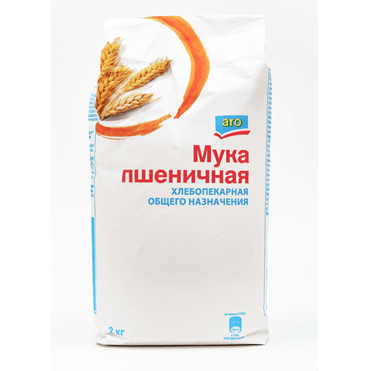 Купить МУКА ARO ОБЩЕГО НАЗНАЧЕНИЯ 2 КГ.. с доставкой на дом . Доставка продуктов Тюмень , доставка продуктов в Тюмени , dostavka-produktov-tyumen , do