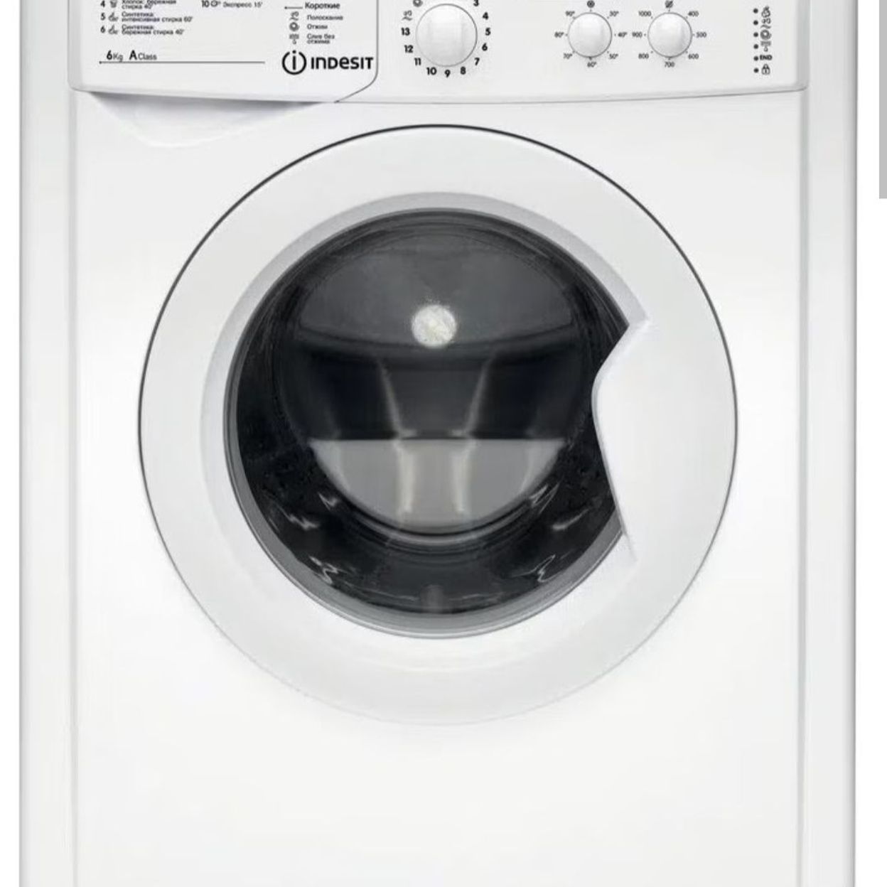 Купить Стиральная машина Indesit IWSD 6105 (CIS).L