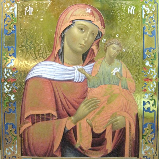 Изображение