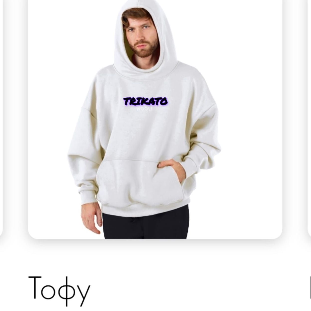 Купить тофу