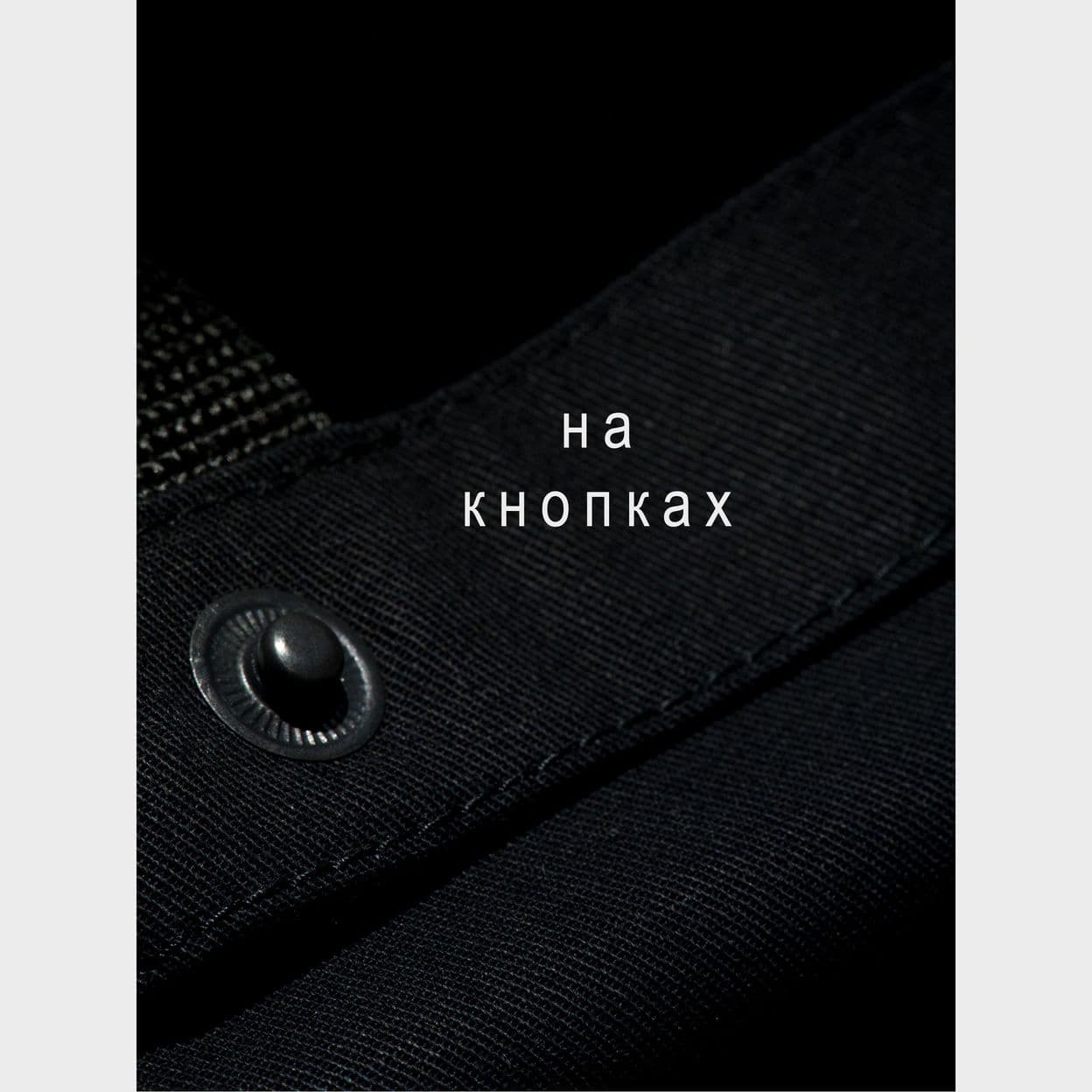 Купить Шоппер Будничное Настроение