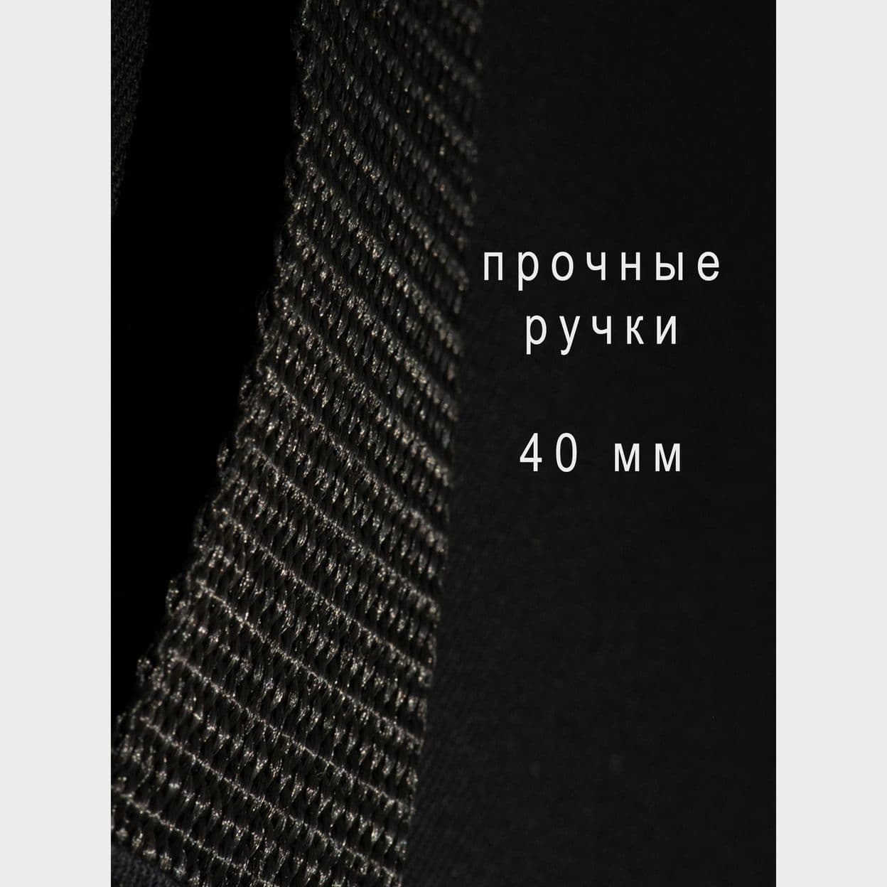Купить Шоппер BEE L.I.F.E.