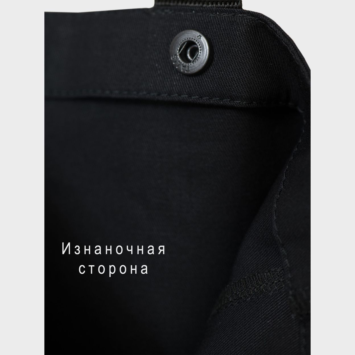 Купить Шоппер BEE L.I.F.E.