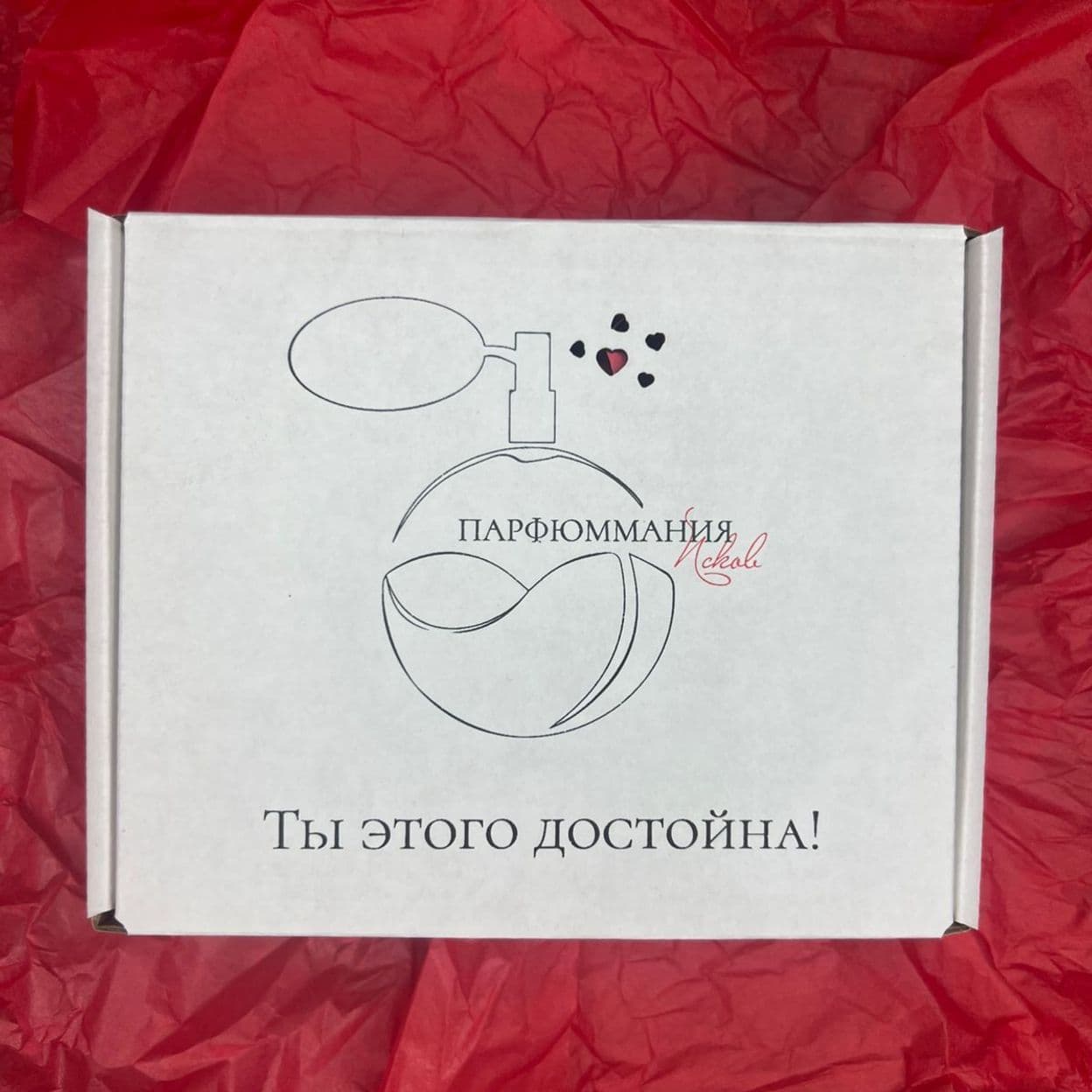 Купить Creed Aventus