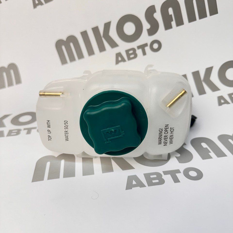 Купить Расширительный бачок Volvo 30760100