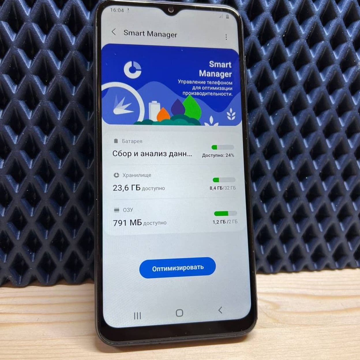 Купить Samsung Galaxy A03 Core