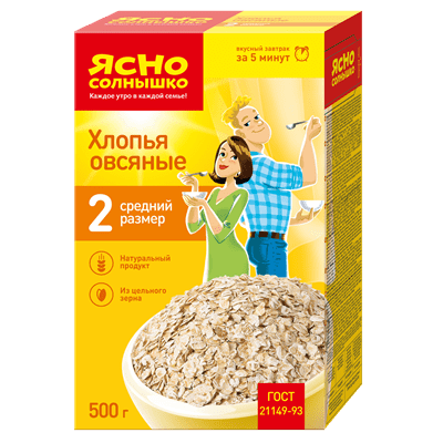 Купить ХЛОПЬЯ ОВСЯНЫЕ ЯСНО СОЛНЫШКО СРЕДНИЙ РАЗМЕР 2 ЭКСТРА 500 Г. с доставкой на дом . Доставка продуктов Тюмень , доставка продуктов в Тюмени , dost