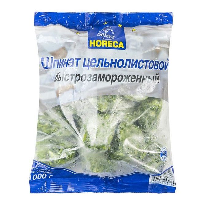 Купить ШПИНАТ HORECA SELECT 1 КГ. доставка продуктов тюмень . доставка продуктов в тюмени . доставка фруктов тюмень . доставка фруктов в тюмени . дост