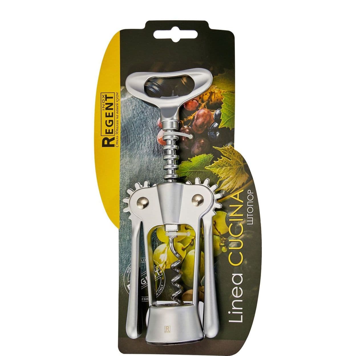 Купить Штопор матовый Linea CUCINA