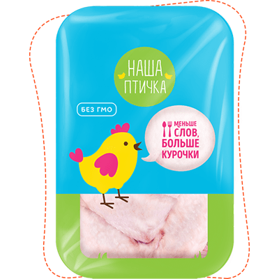Купить КРЫЛО КУРИНОЕ ГОСТ НАША ПТИЦА ЗАМОРОЖЕННОЕ ЛОТОК 1 КГ. доставка продуктов тюмень . доставка продуктов в тюмени . доставка фруктов тюмень . дост