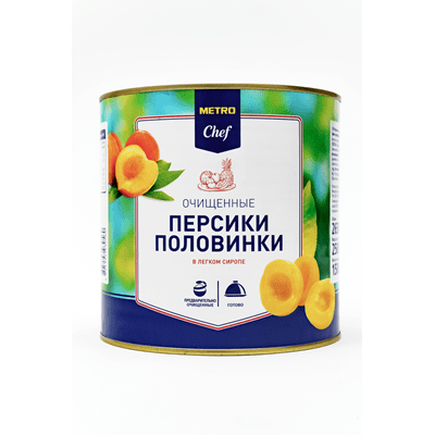 Купить ПОЛОВИНКИ ПЕРСИК В СИРОПЕ METRO CHEF 2500 Г. доставка продуктов Тюмень . доставка продуктов в Тюмени . доставка фруктов Тюмень . доставка фрукт