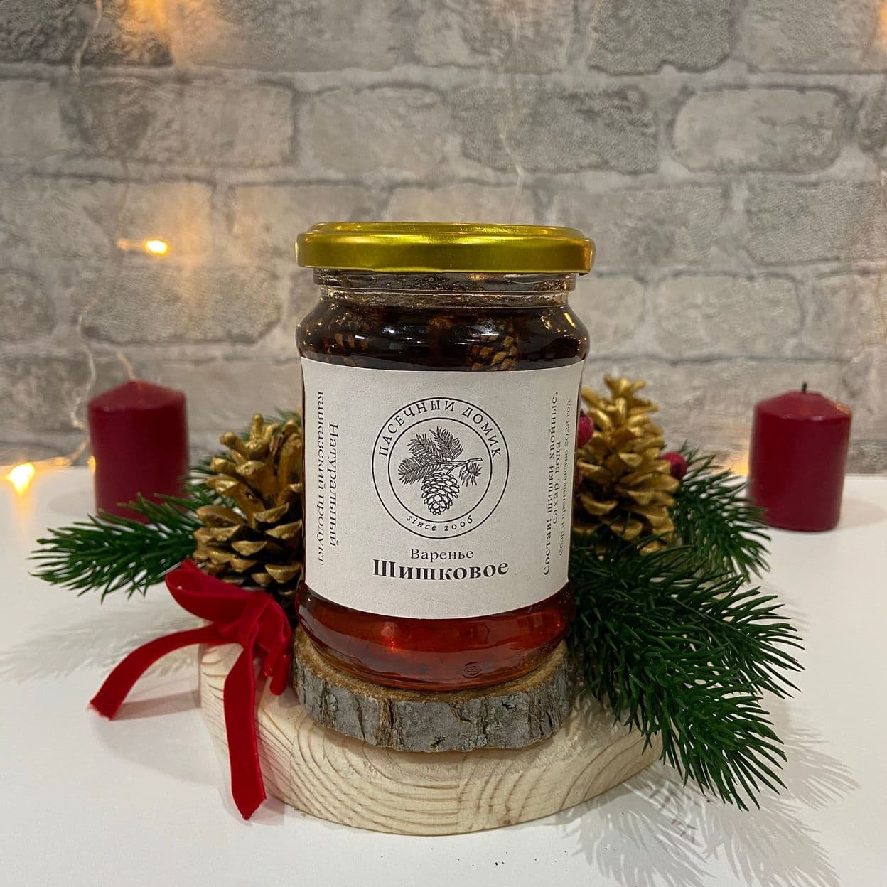 Купить Шишковое варенье