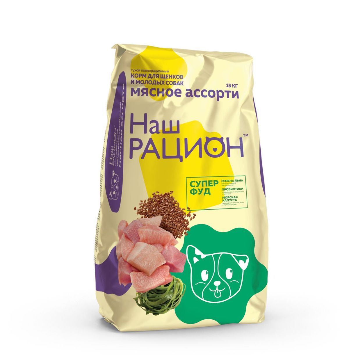 Купить Для щенков и молодых собак