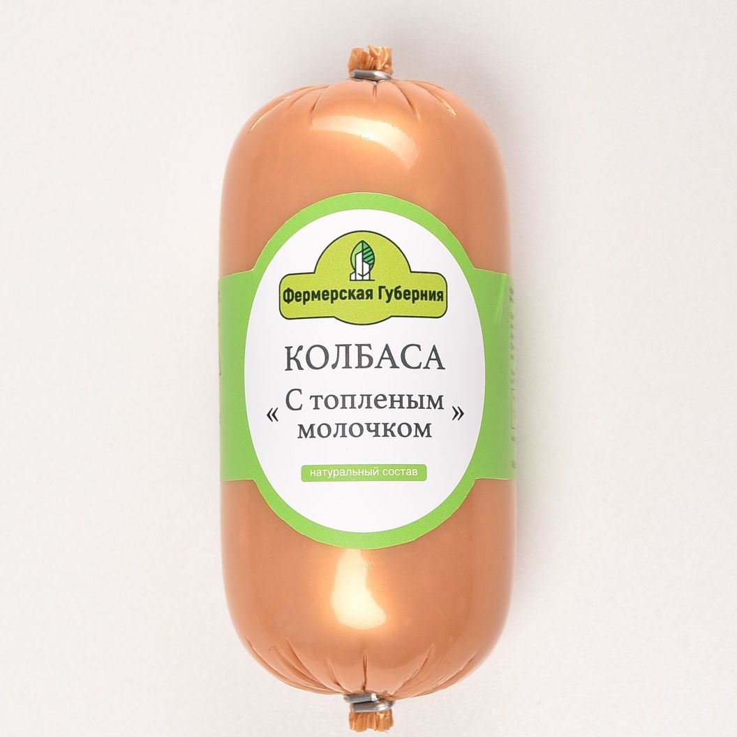 Купить Колбаса вареная «С топленым молочком»
