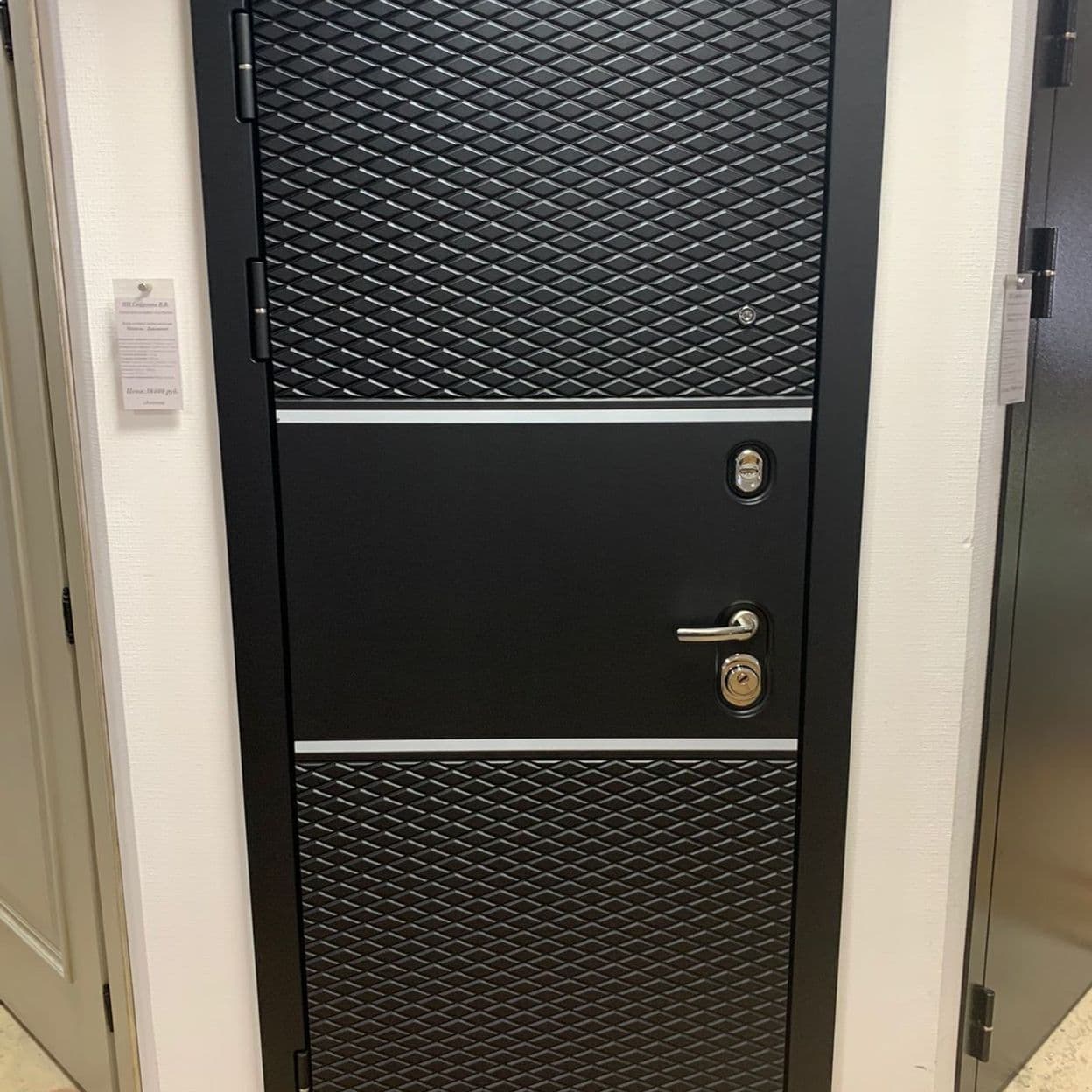 Купить Дверь входная "ДАЙМОНД", STR