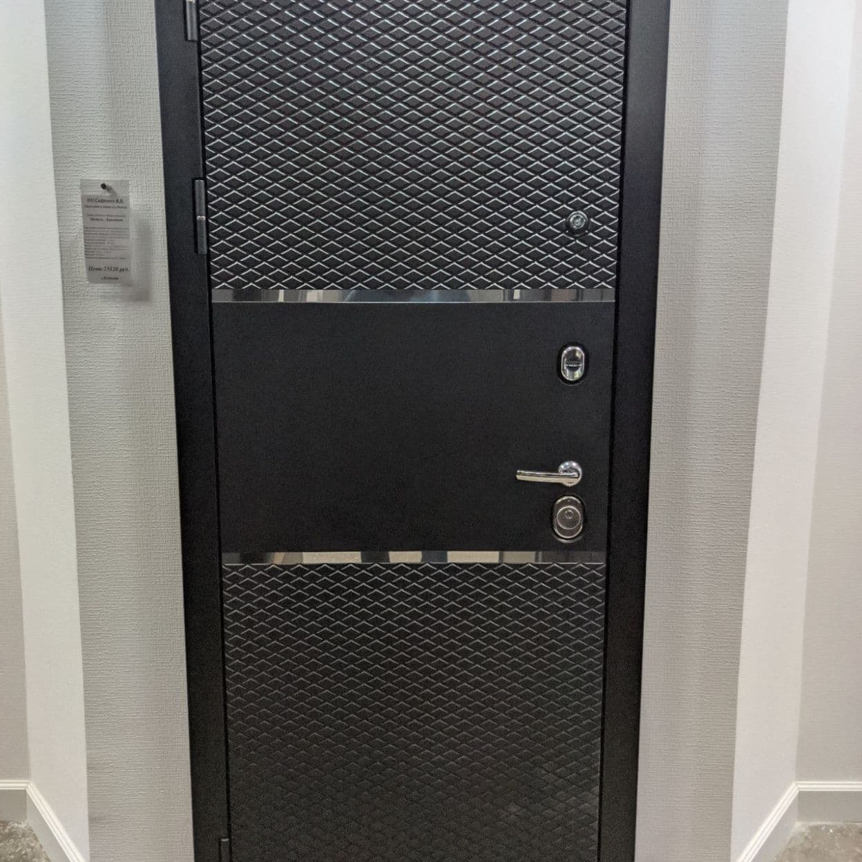 Купить Дверь входная "ДАЙМОНД", STR