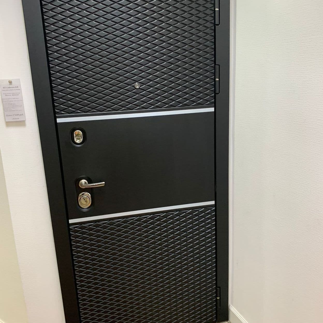 Купить Дверь входная "ДАЙМОНД", STR