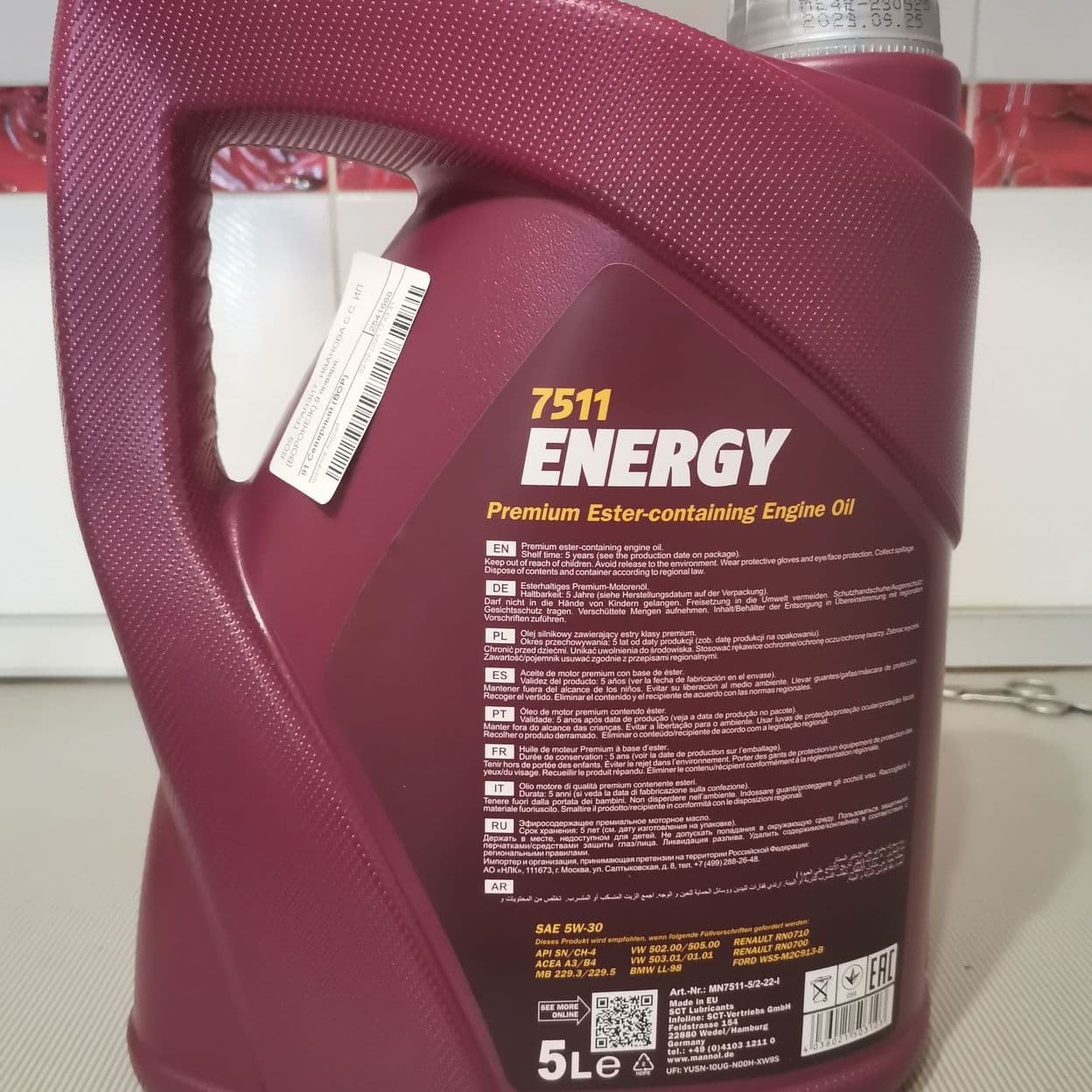 Купить MANNOL ENERGY 5W-30 5 л. Синтетическое моторное масло 5W30