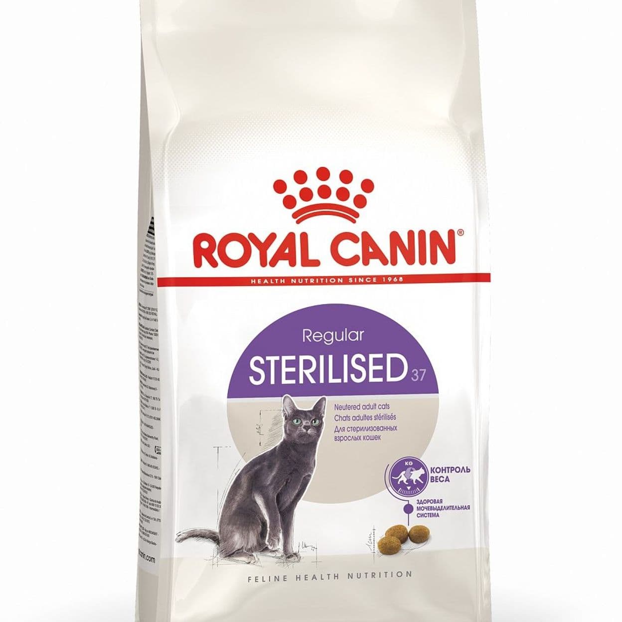 Купить Royal Canin STERILISED сухой корм для стерилизованных кошек 400гр