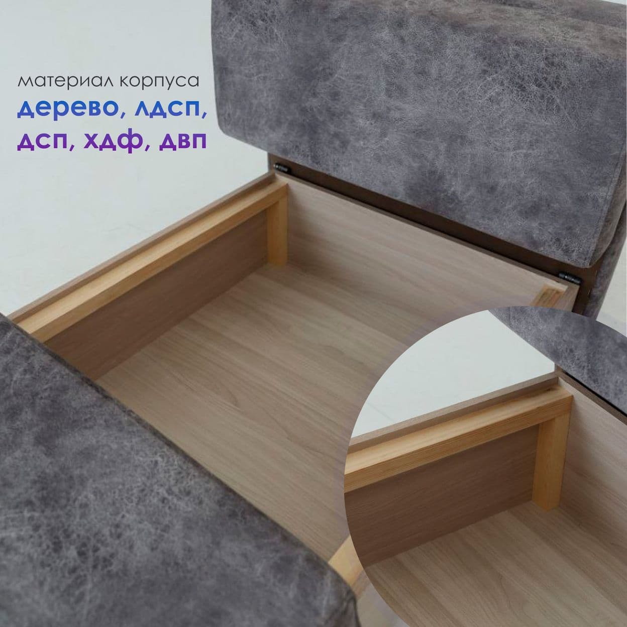 Купить Кресло-Кровать Евро-2