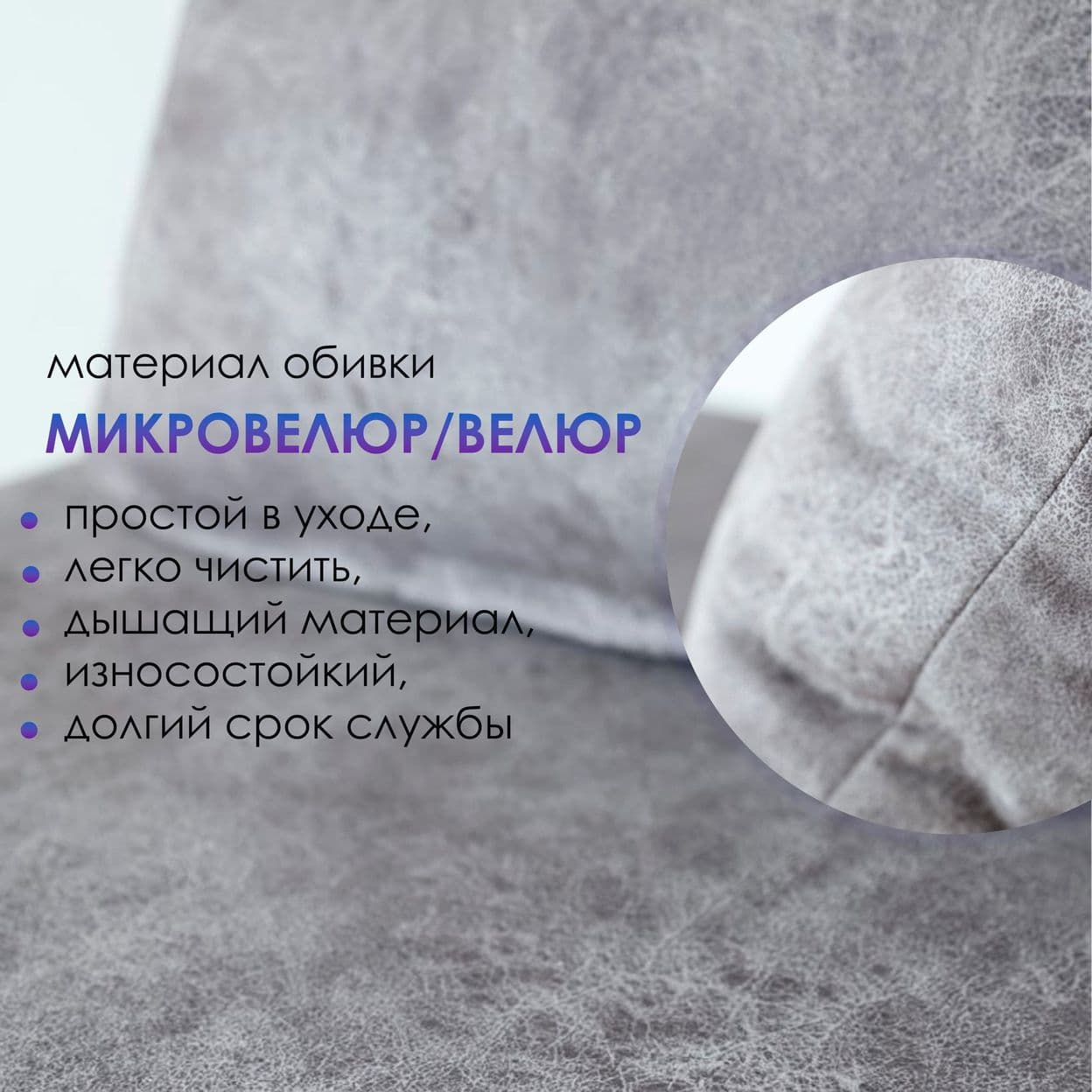 Купить Кресло-Кровать Евро-2