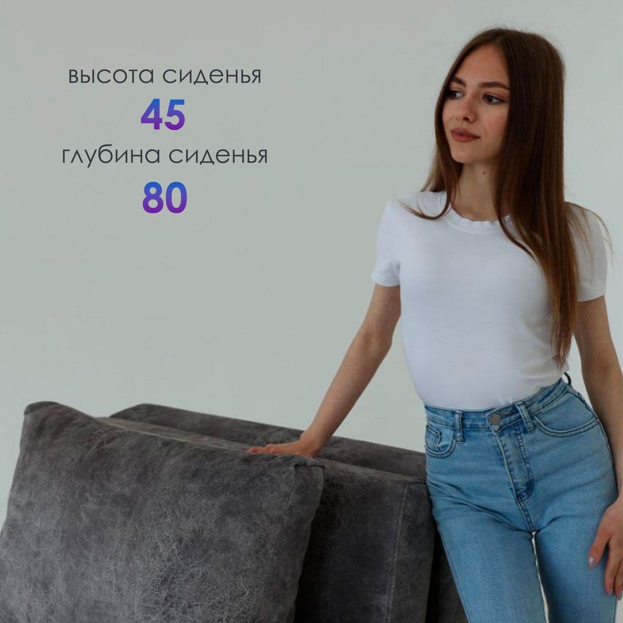 Купить Кресло-Кровать Евро-2