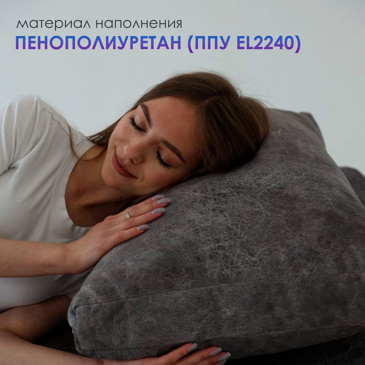 Купить Кресло-Кровать Евро-2
