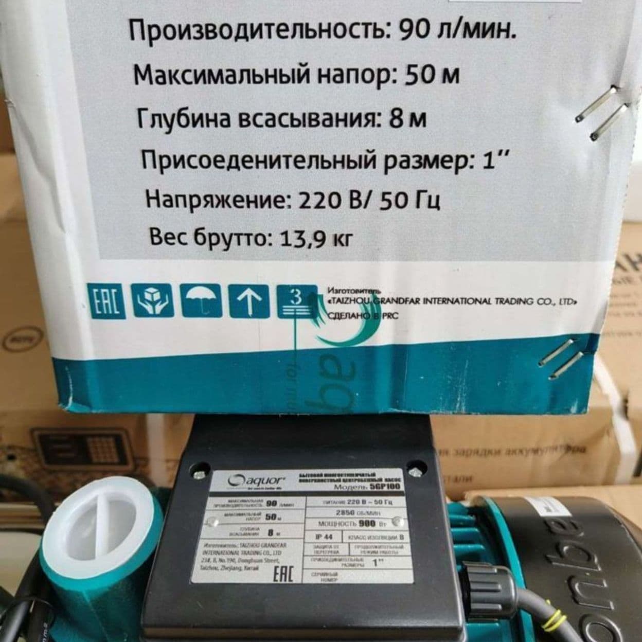 Купить 1100Вт 90л/м напор 48м Насос многоступенчатый центробежный Aguor 5gp100