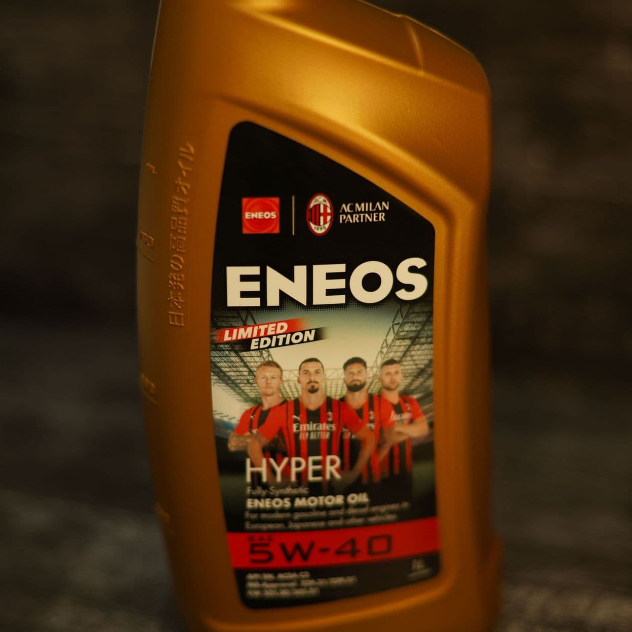 Купить Масло моторное ENEOS HYPER 5W-40 - 1 литр