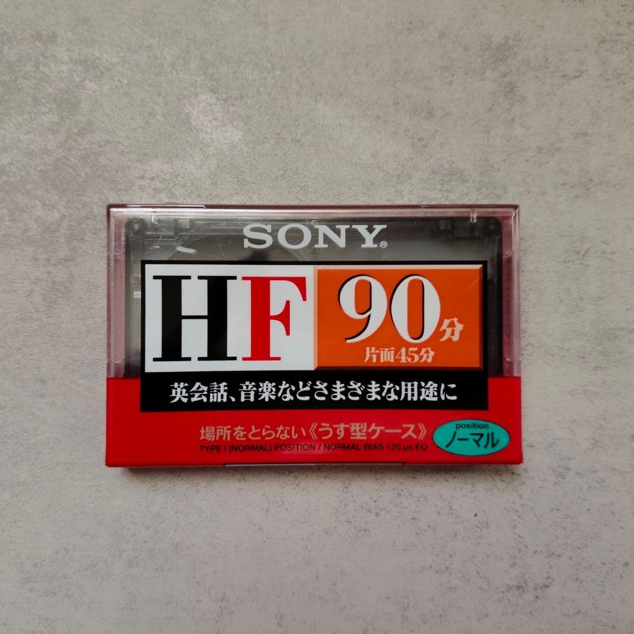Купить Аудиокассета Sony HF90