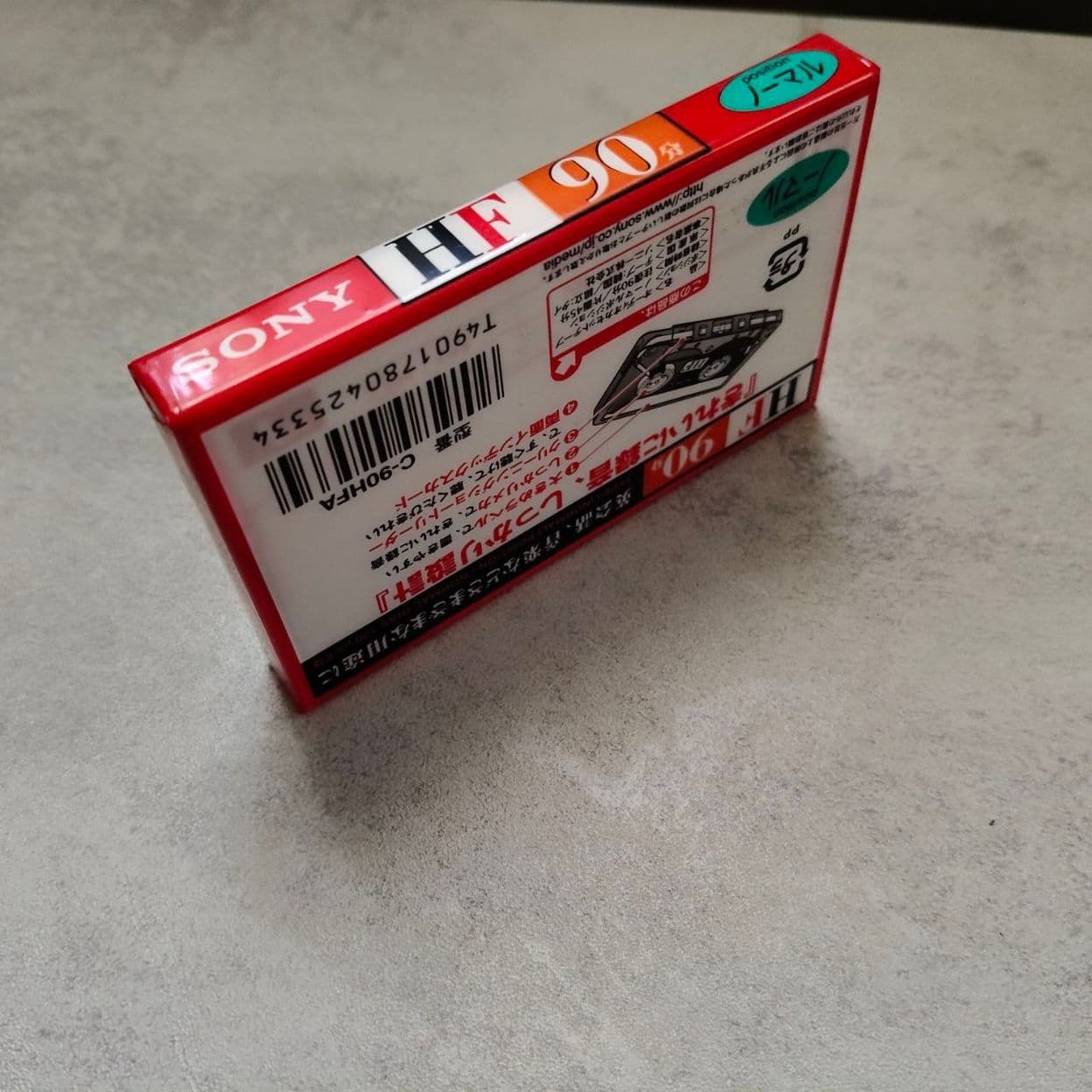 Купить Аудиокассета Sony HF90